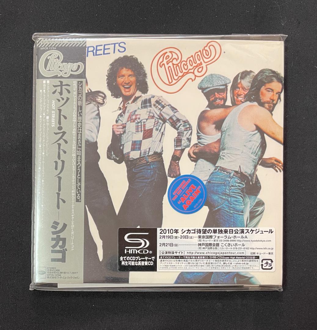 シカゴ/紙ジャケットCD/4枚セット（シカゴ14抜き）/未開封品！