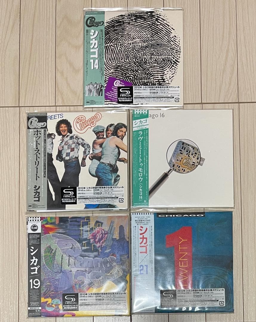 シカゴ/紙ジャケットCD/4枚セット（シカゴ14抜き）/未開封品！