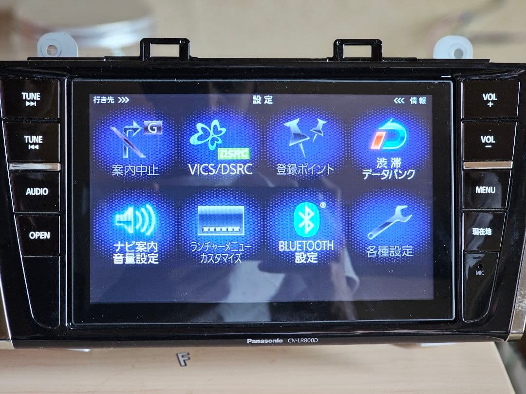 パナソニックCN-LR800DFAカーナビBluetoothユニット8インチ