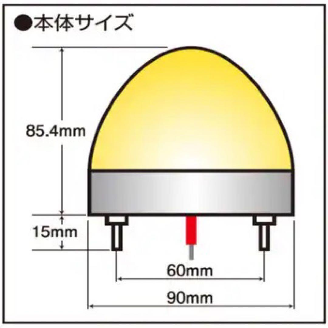 JB 激光 LSL-201Y LEDクリスタルハイパワーマーカー 10個セット