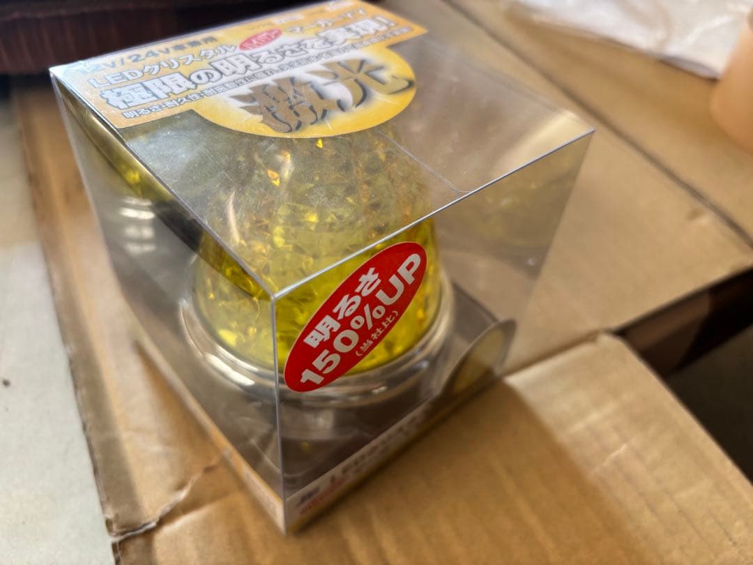 JB 激光 LSL-201Y LEDクリスタルハイパワーマーカー 10個セット