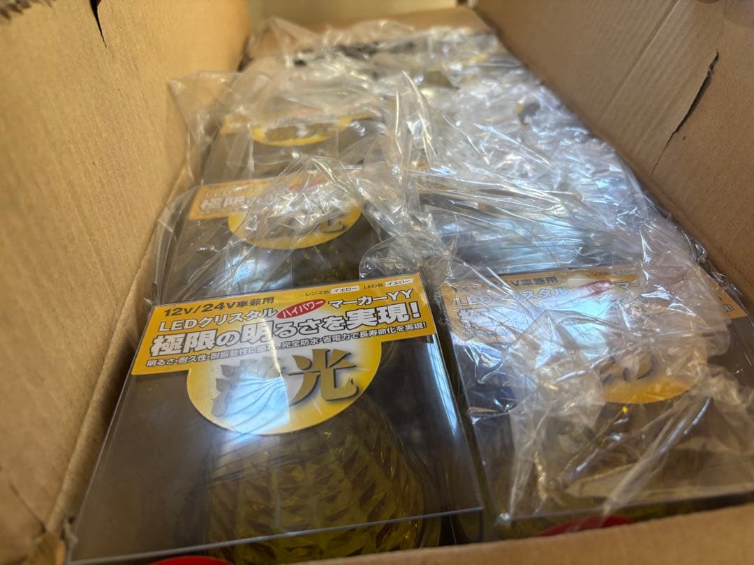 JB 激光 LSL-201Y LEDクリスタルハイパワーマーカー 10個セット