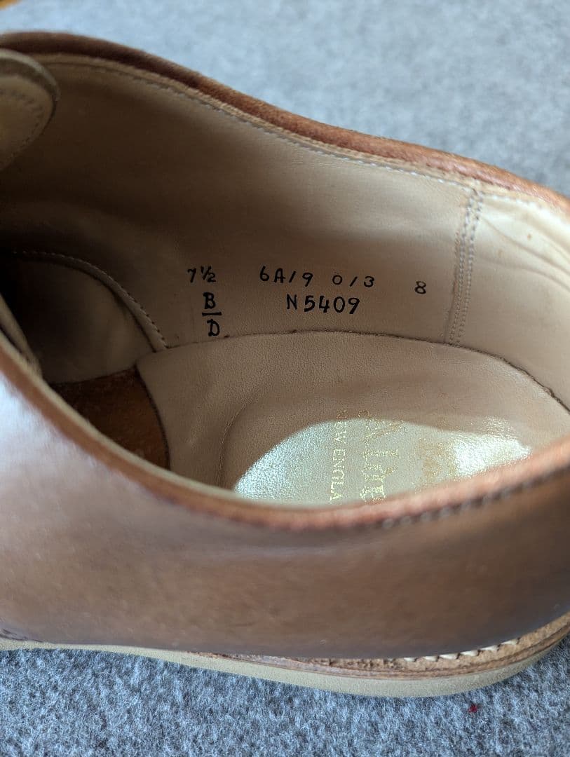 オールデン　ALDEN　ミリタリーラスト　7 1/2