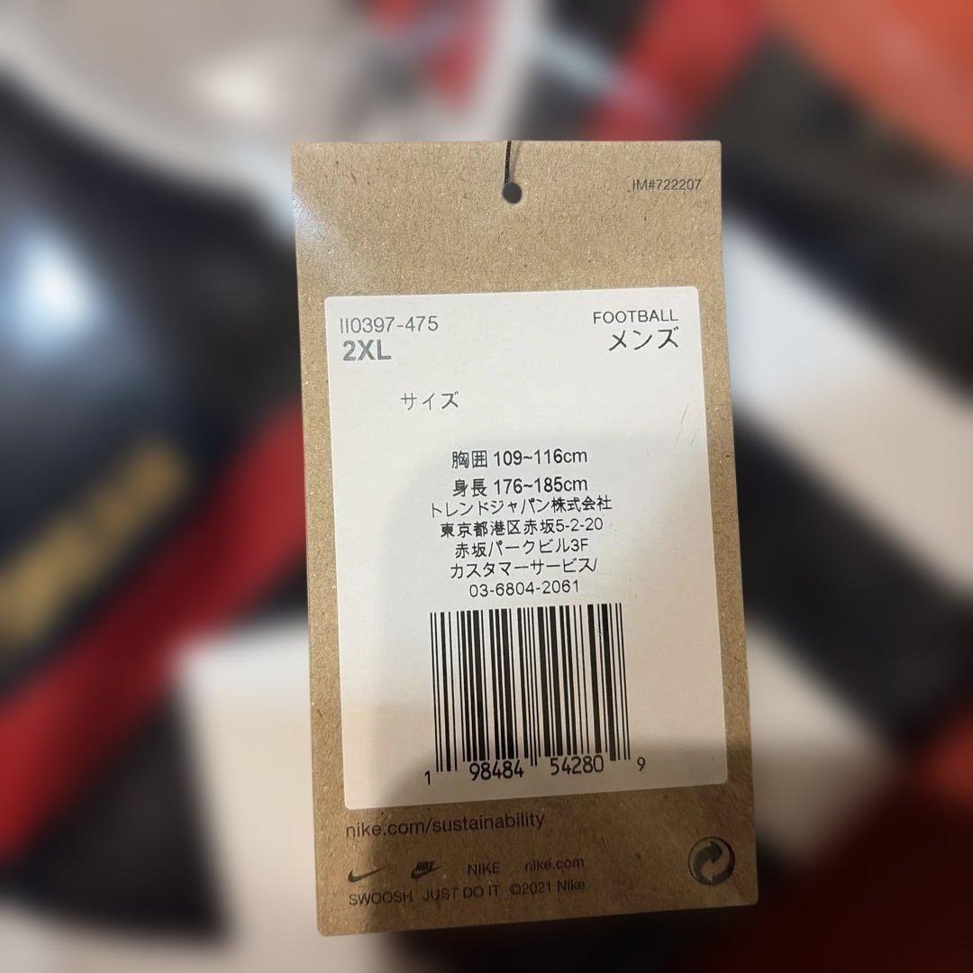 【即日発送】鹿島アントラーズ ユニフォーム 2026