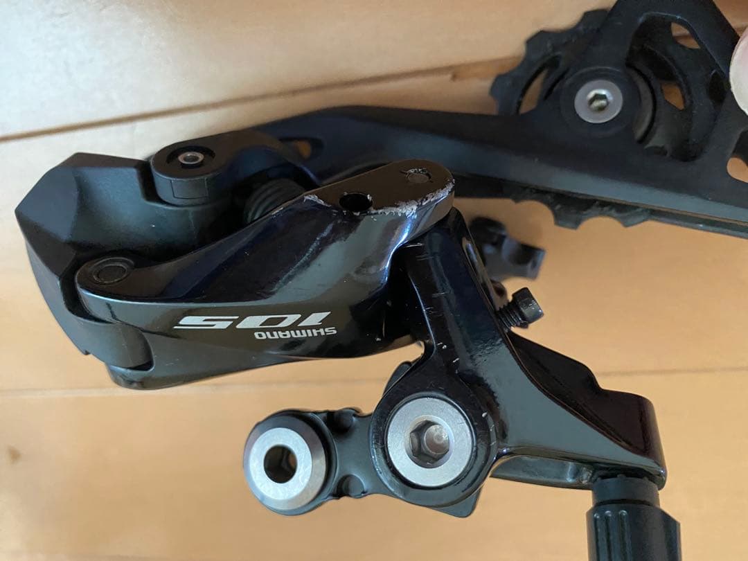 r7020油圧ディスク　セット