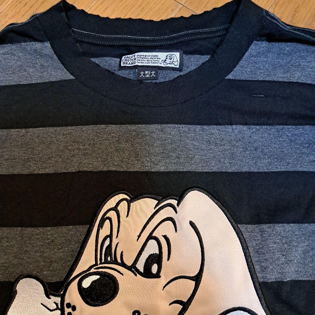 【新品】ガルフィー ビリビリボーダーロンTEE ボーダー BLACK/GRAY