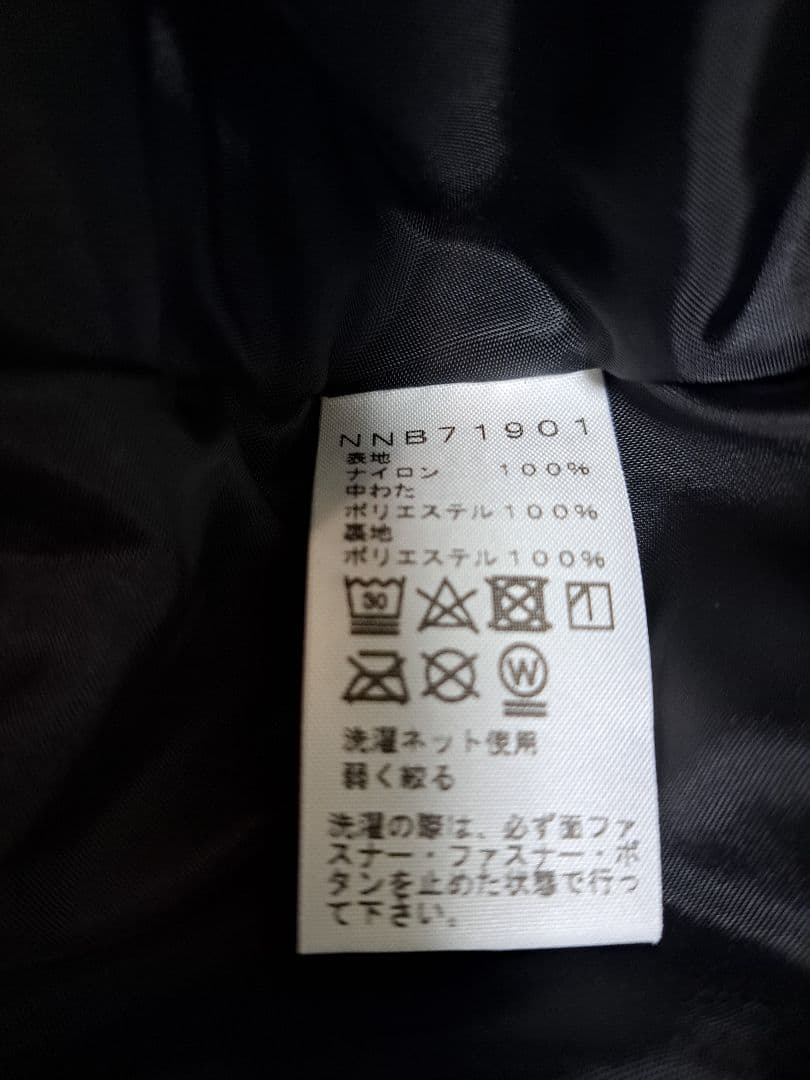 ノースフェイス⭐シェルブランケット