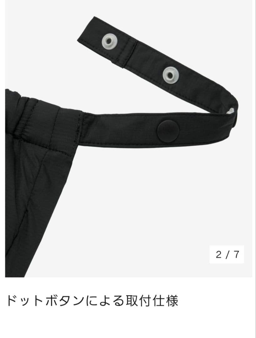 ノースフェイス⭐シェルブランケット