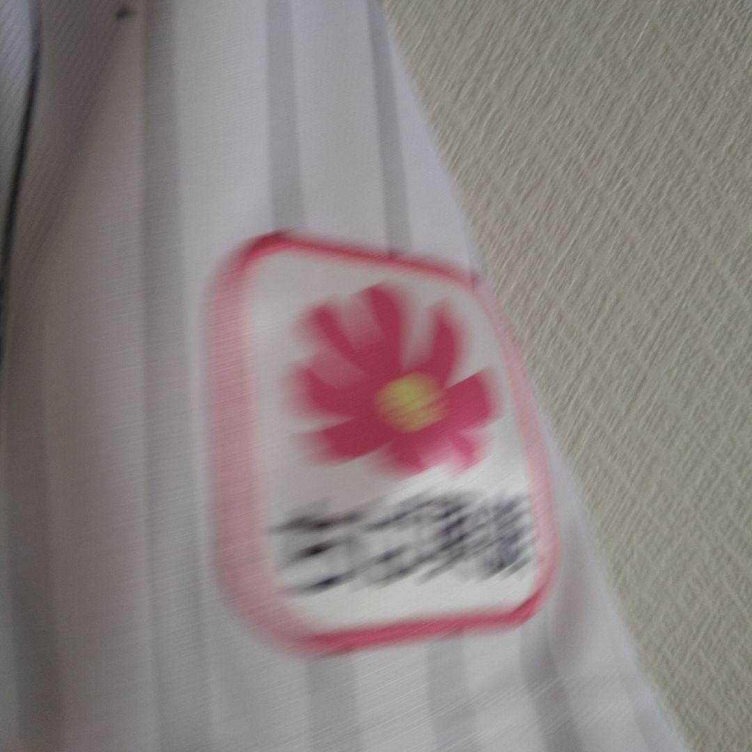 千葉ロッテマリーンズ/種市篤暉　ホームユニフォーム　Lサイズ