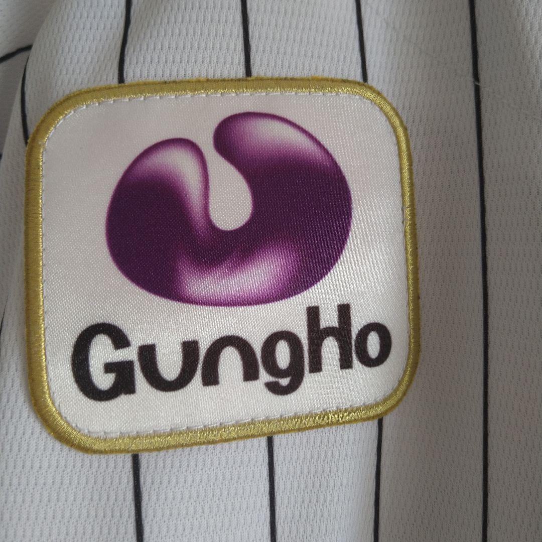 千葉ロッテマリーンズ/種市篤暉　ホームユニフォーム　Lサイズ