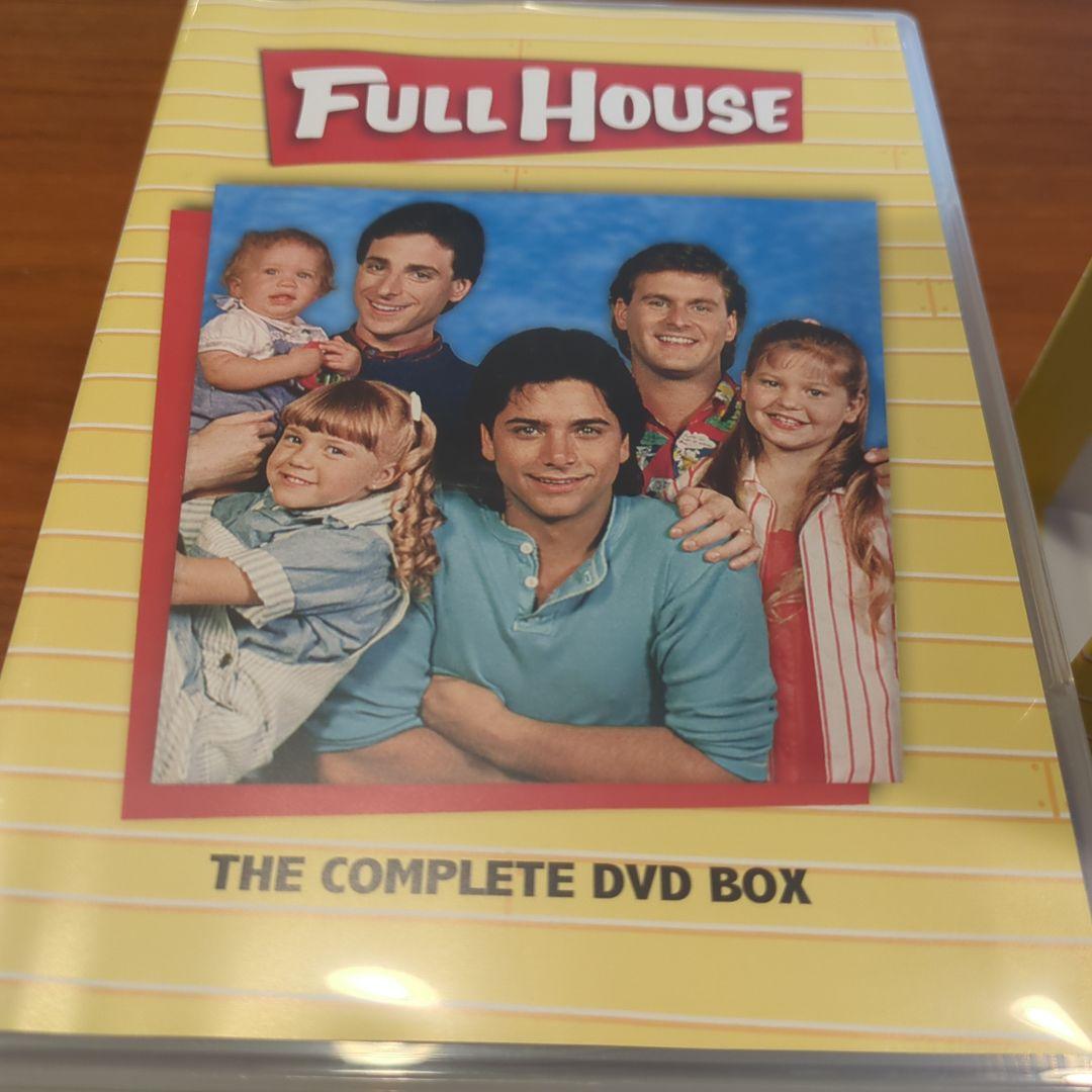 フルハウス 完全版 DVDボックス