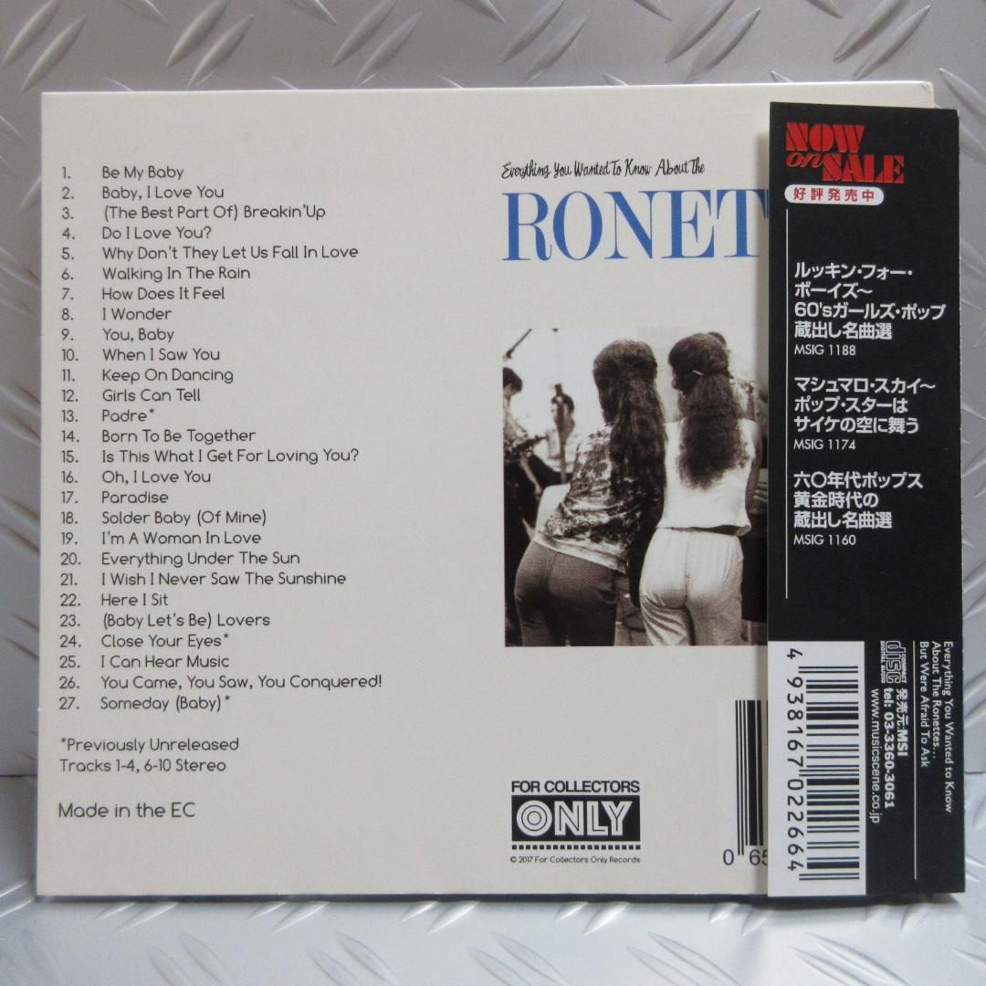 ★ザ・ロネッツ / ビッグ・ヒッツ、レアリティ＆アンリリースド★RONETTES