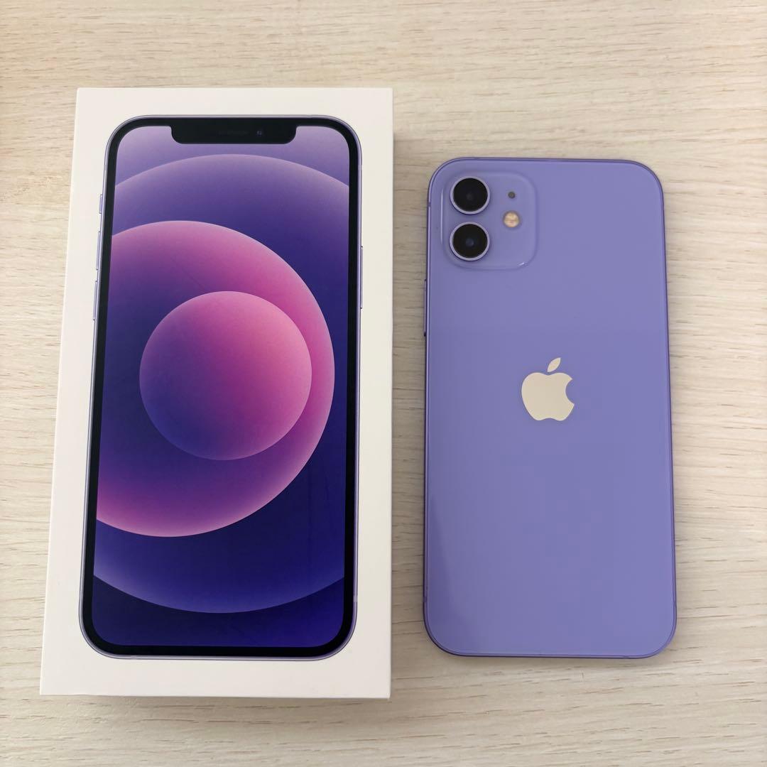 が*ん様 iPhone 12 128G バッテリー100% パープル