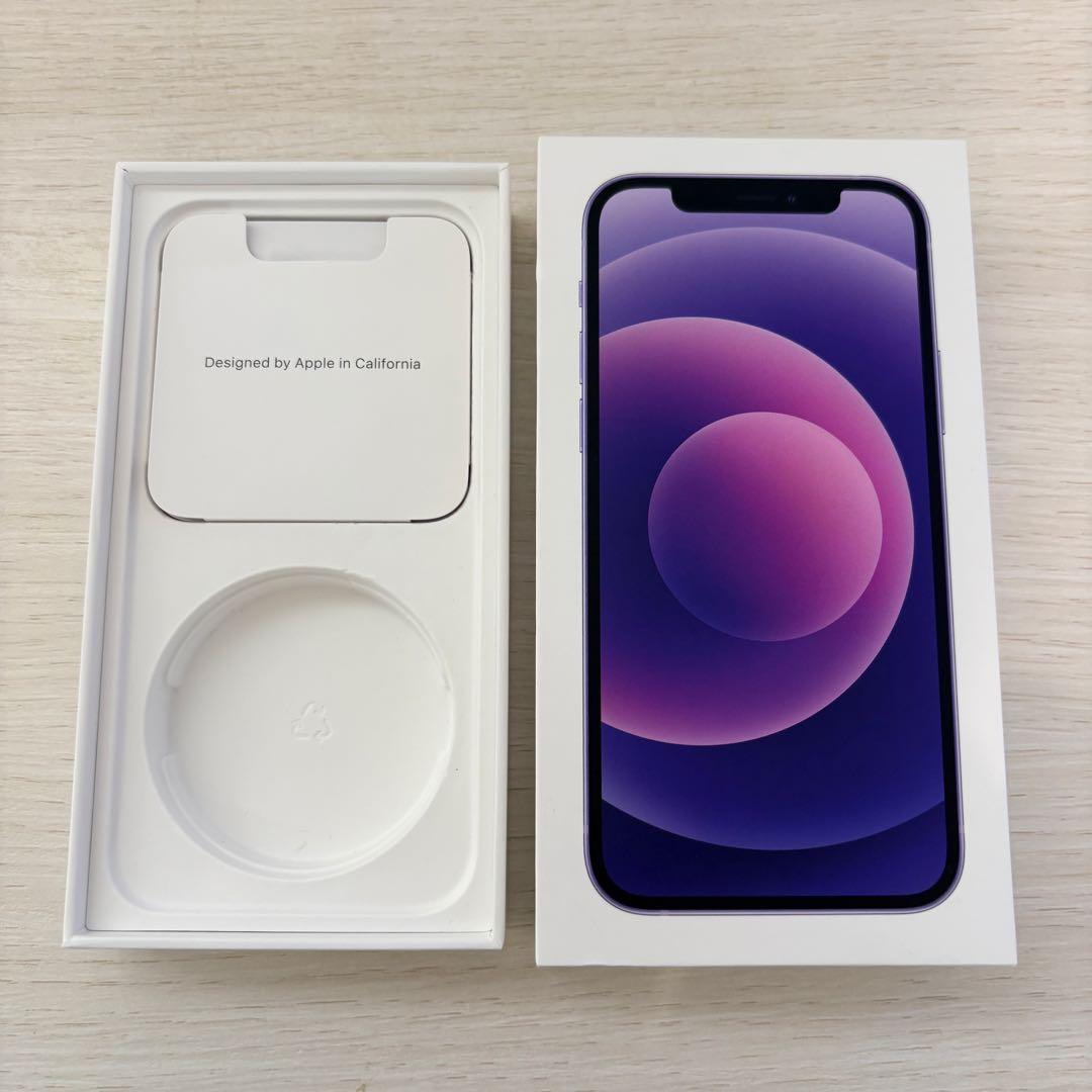 が*ん様 iPhone 12 128G バッテリー100% パープル