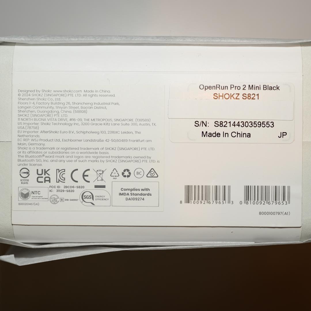 【新品未開封】SHOKZ OpenRun Pro 2 Mini 骨伝導イヤホン