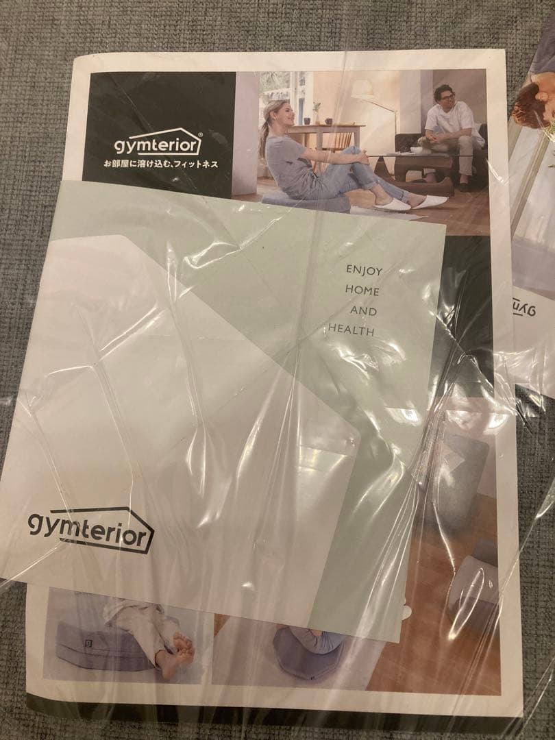 【未使用品】ジムテリア　シェイプエイト　ナチュラルベージュ