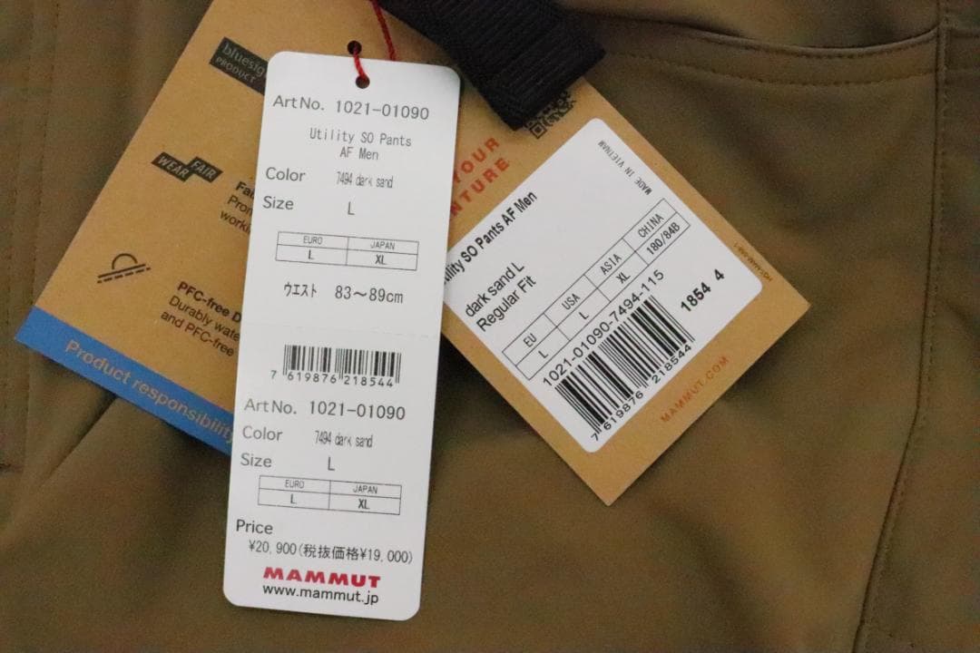 MAMMUT パンツ 69-EY2507-146