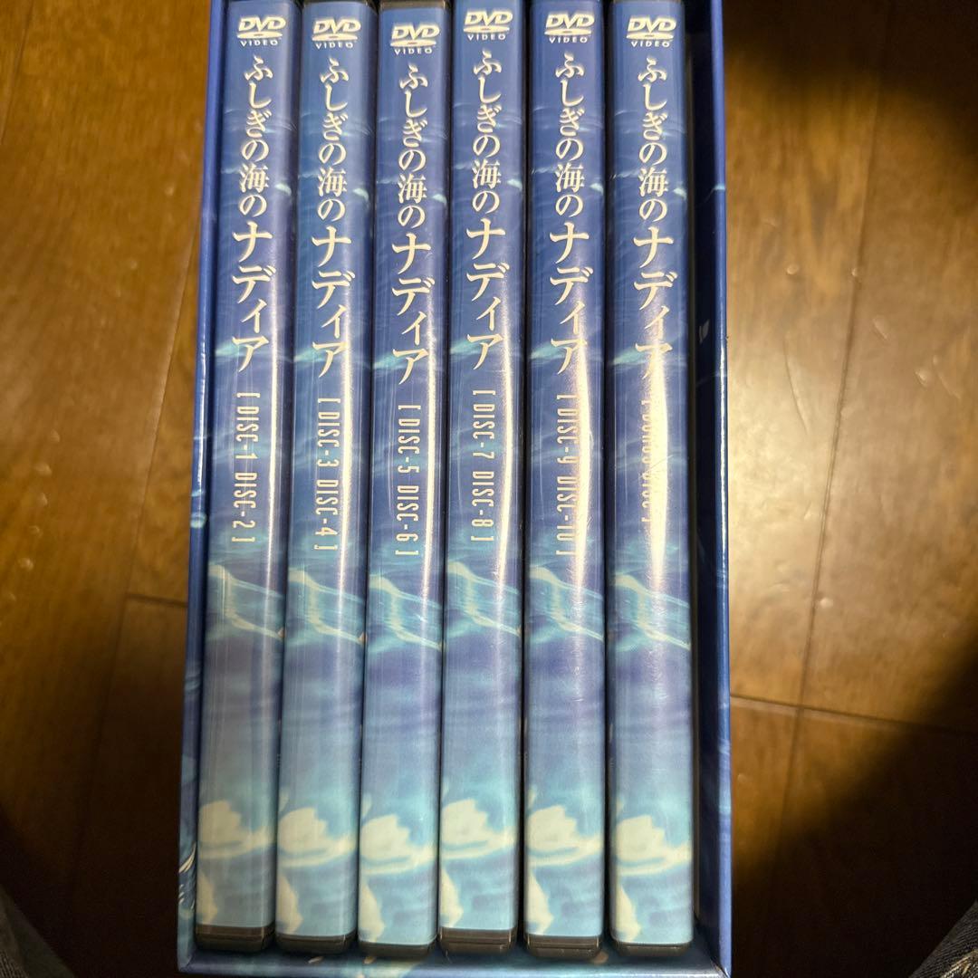 ふしぎの海のナディア DVD-BOX