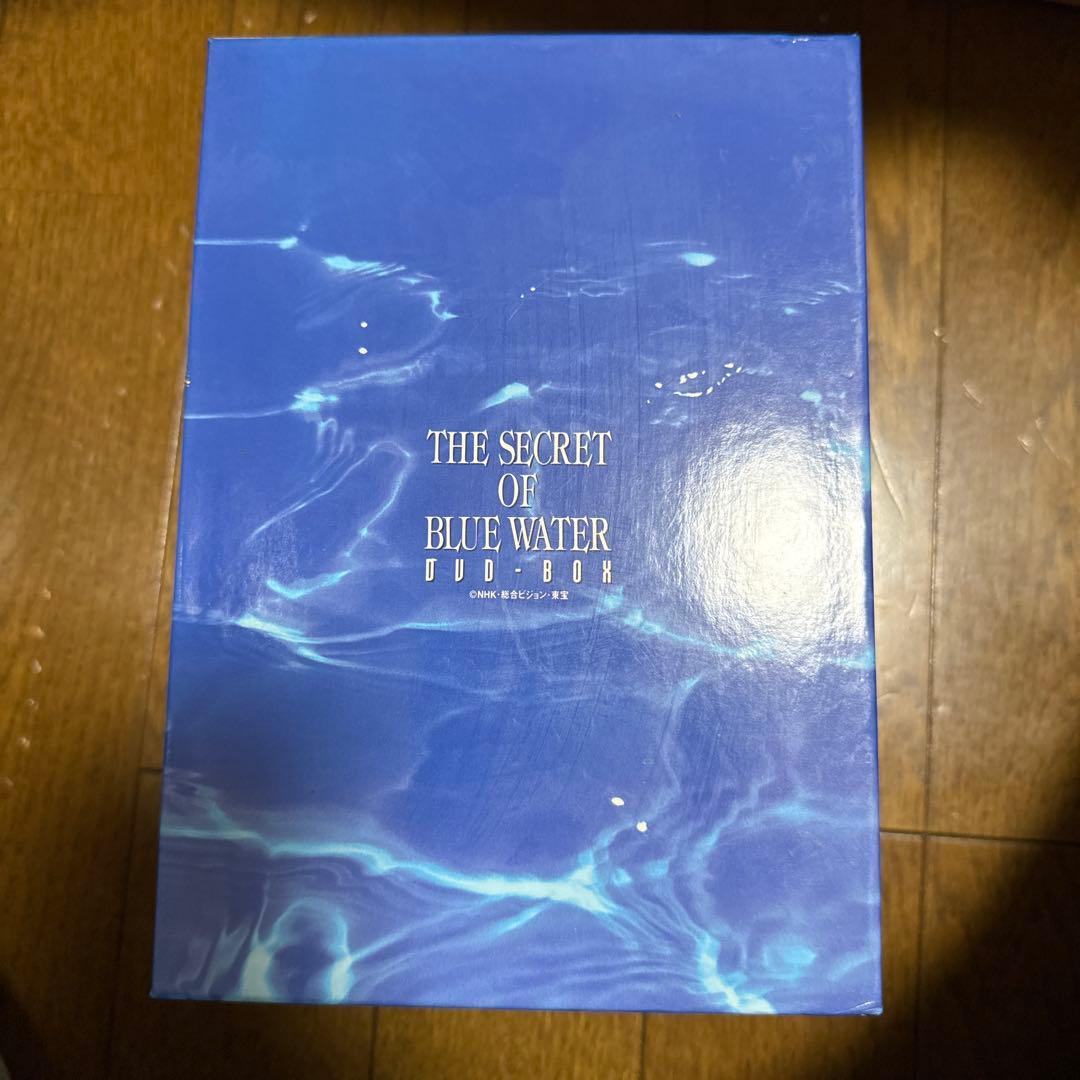 ふしぎの海のナディア DVD-BOX