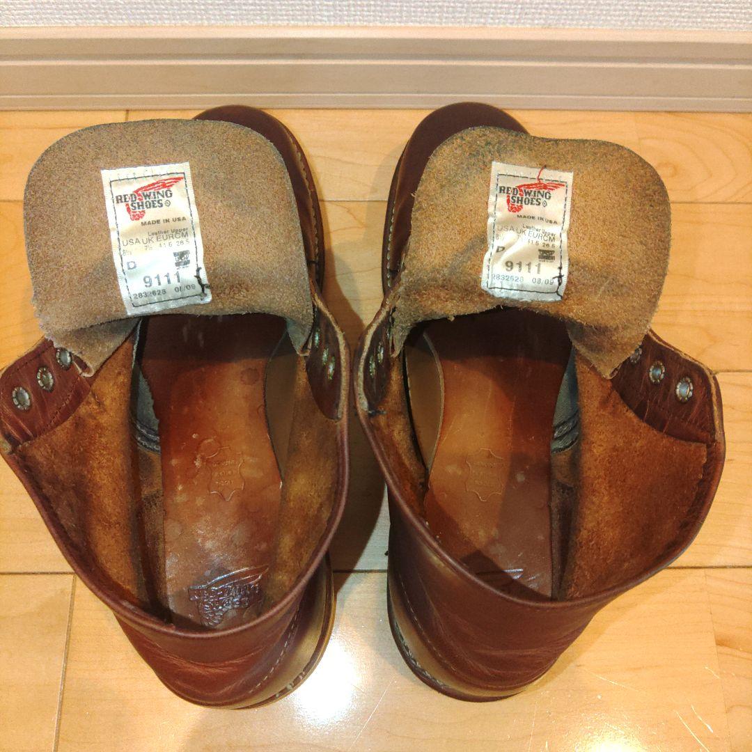 レッドウィング 9111 US8.5D　26.5cm　2009年製