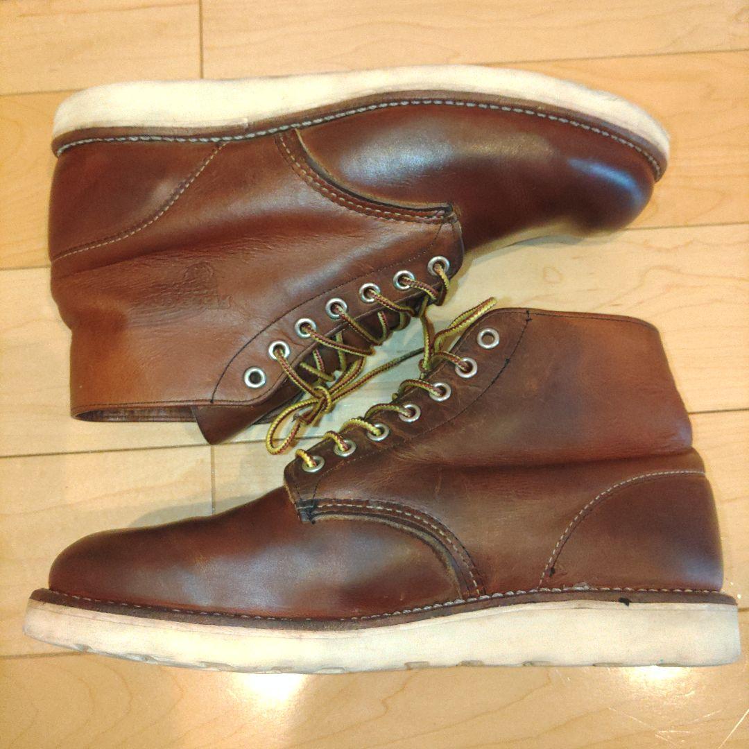 レッドウィング 9111 US8.5D　26.5cm　2009年製