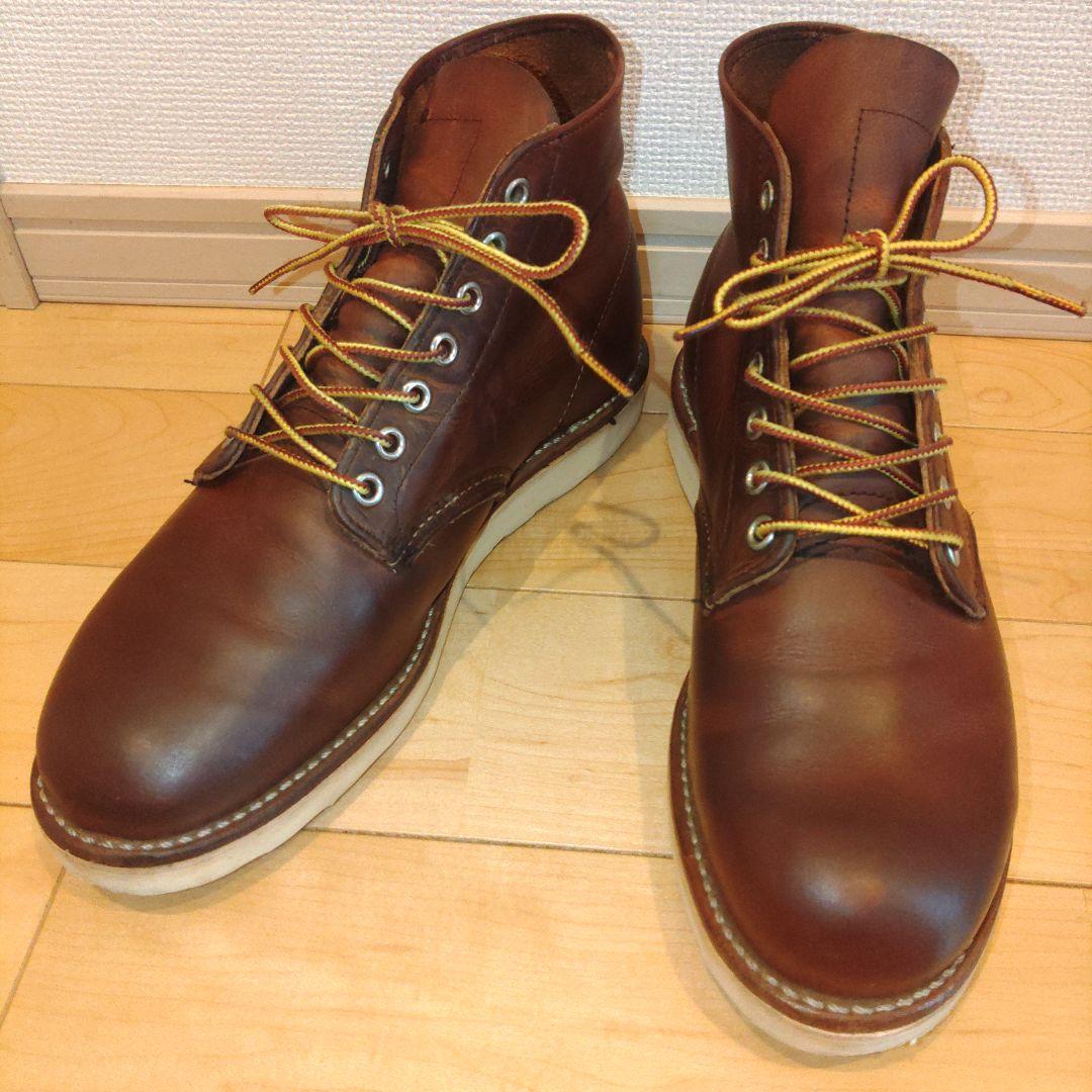 レッドウィング 9111 US8.5D　26.5cm　2009年製