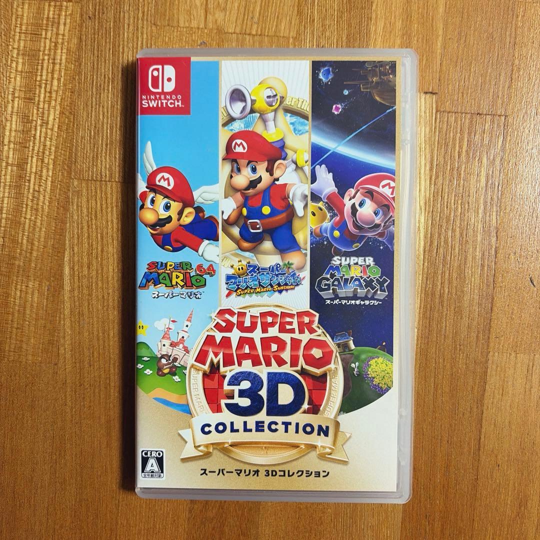 Switch スーパーマリオ3Dコレクション 中古品