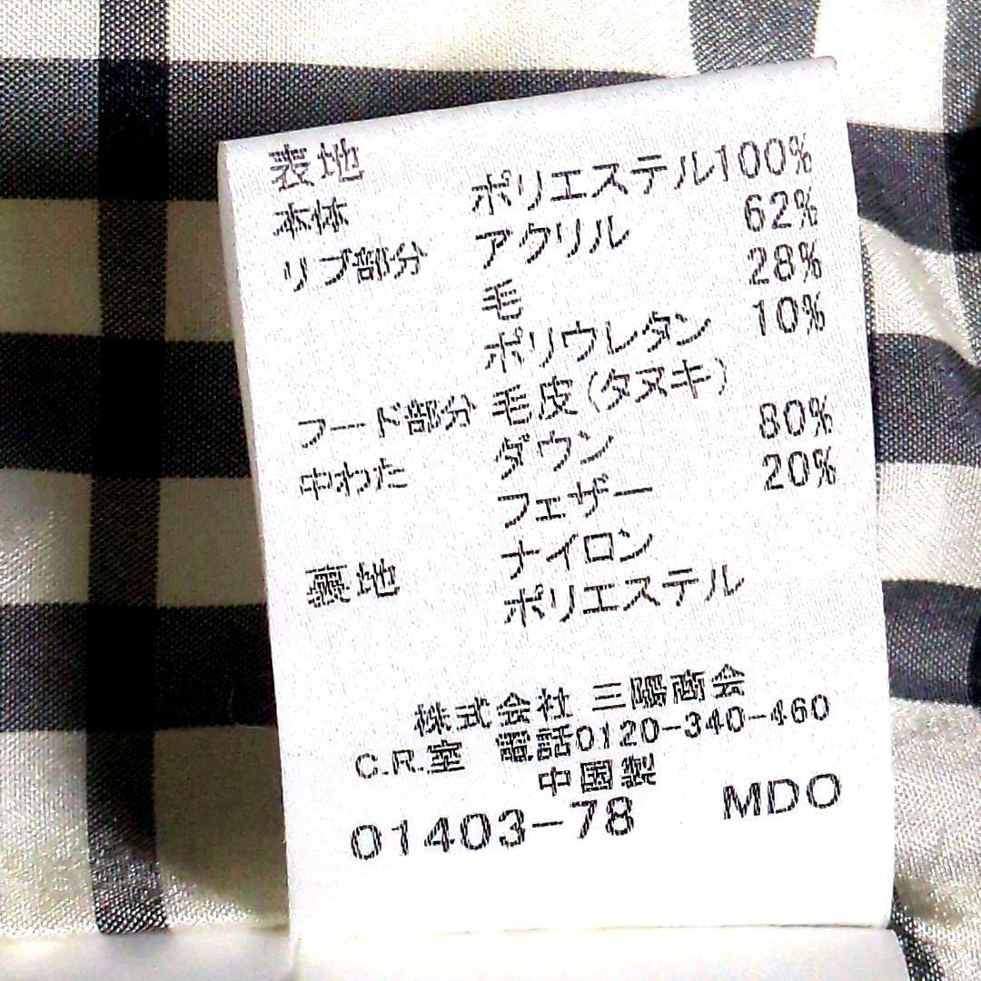 最終★美品♡バーバリーブルーレーベル♡ノバチェック♡水鳥天然羽毛♡ダウンベスト