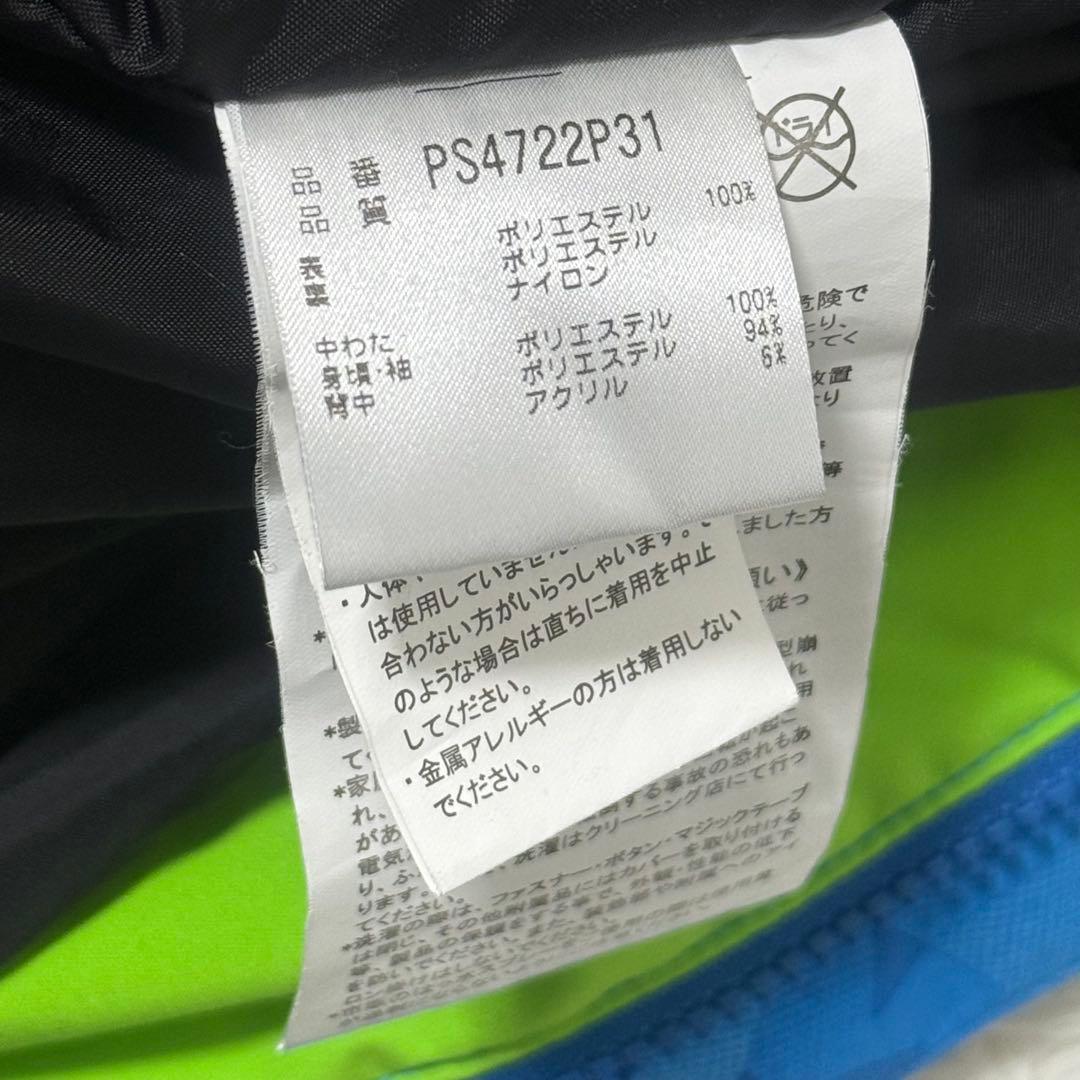 【美品】 フェニックス スキーウェア サイズL フード 上下セット 洗える 人気