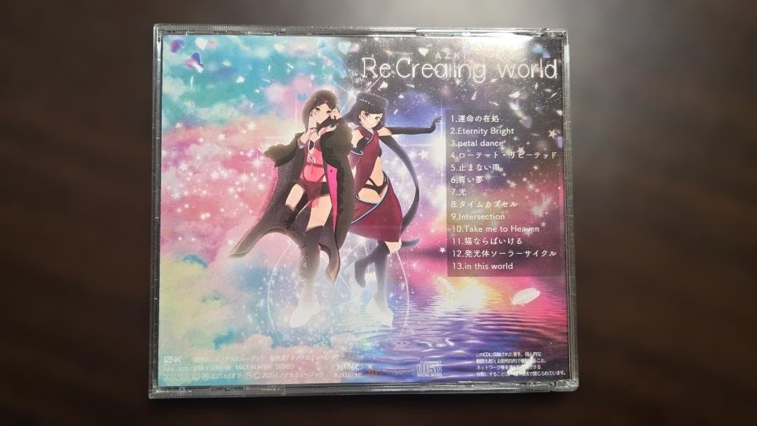 CD　AZKi　Re：Creating world