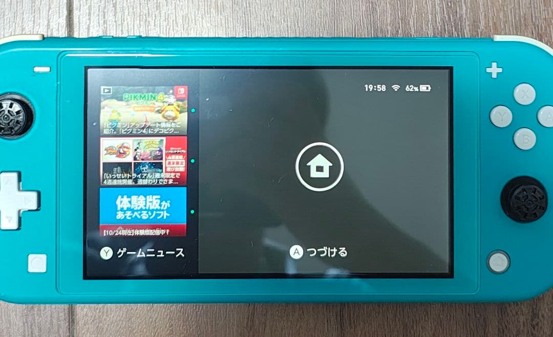 Nintendo Switch Lite ターコイズ + ゲーム4本セット