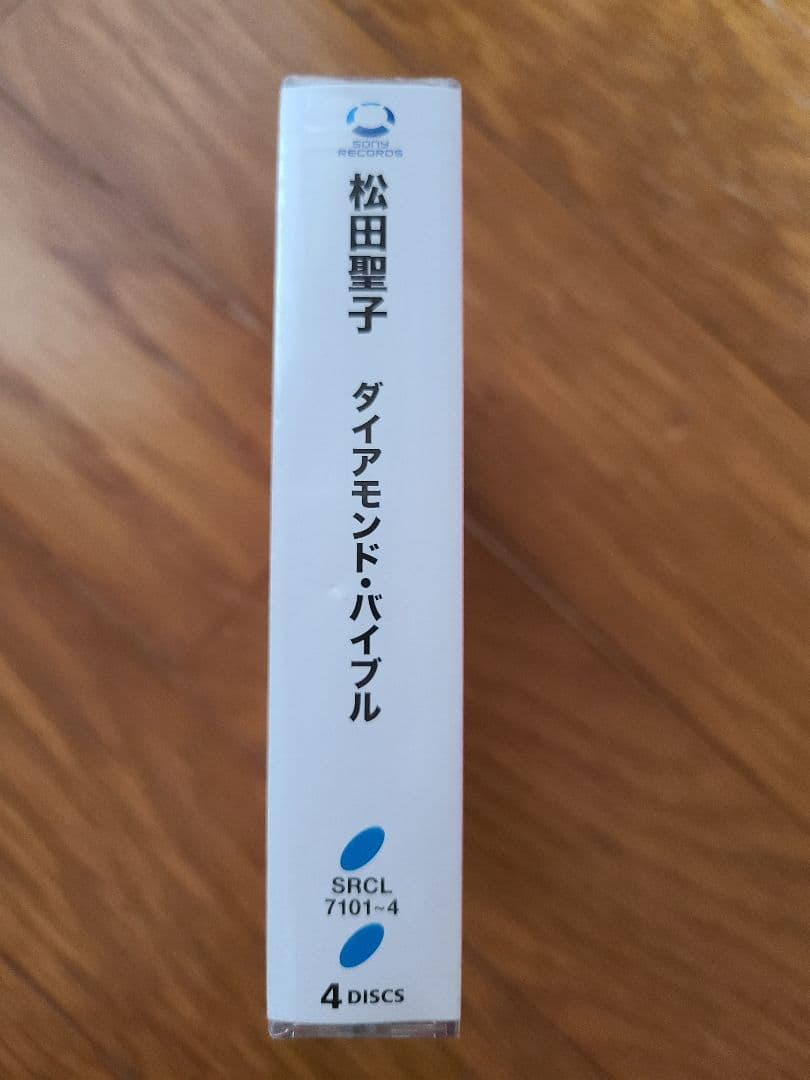 ダイヤモンド　バイブル　松田聖子　新品未使用