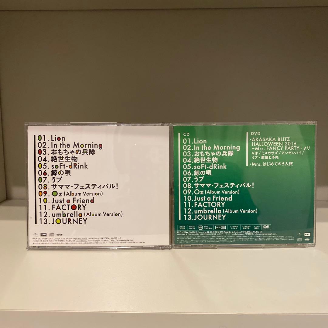 Mrs. GREEN APPLE 2nd アルバム