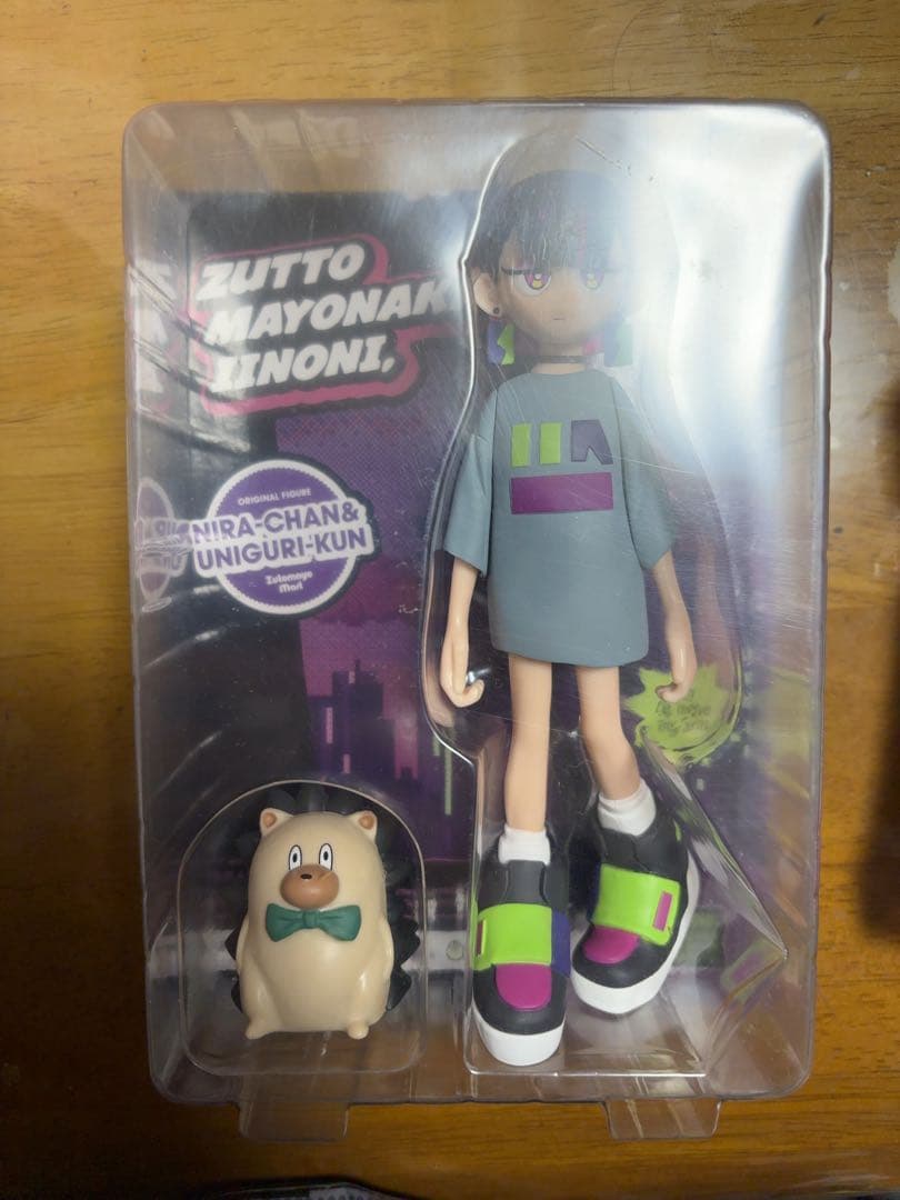 ずとまよ ぐされ 初回限定版 フィギュア ニラちゃん うにぐりくん