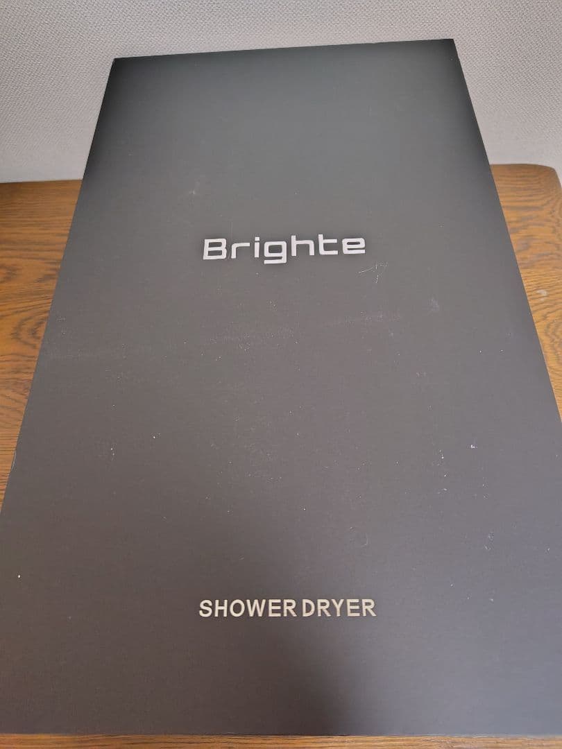 Brighte Shower Dryer スタンド付