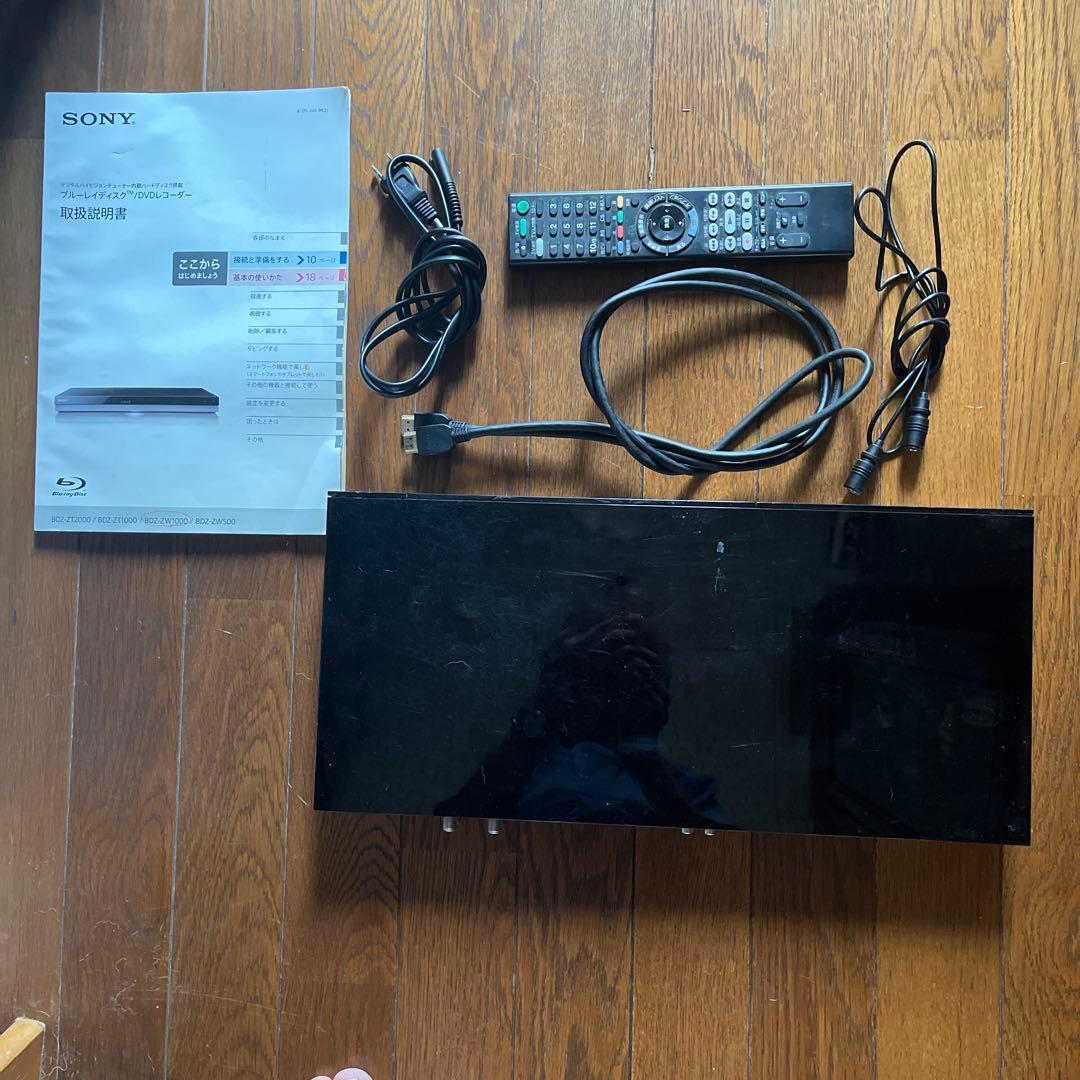 Sony ブルーレイレコーダー　BDZーZW1000 2016年製