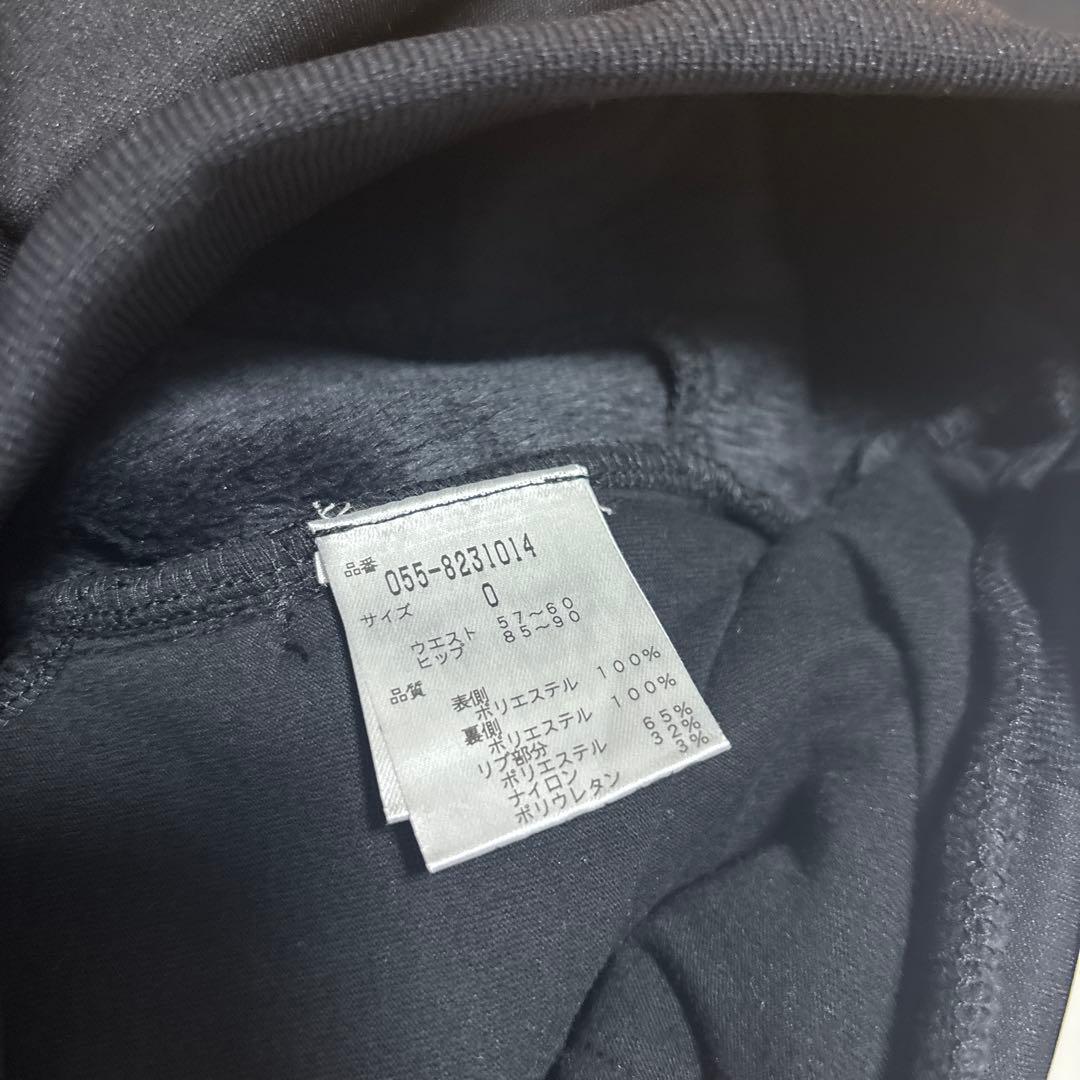 PEARLY GATES パーリーゲイツ ジョガーパンツ ダンボール 裏起毛