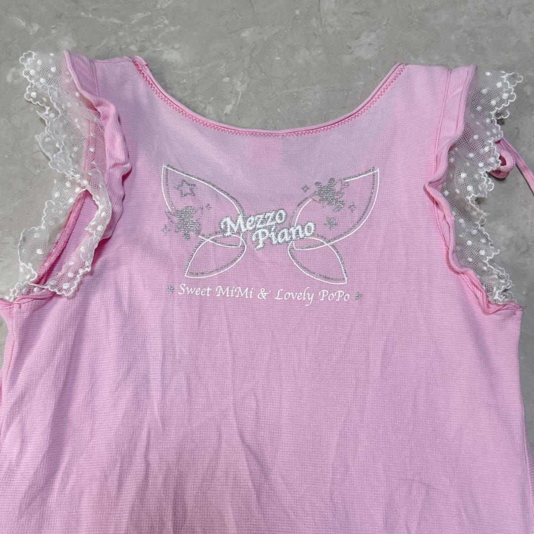 平成レトロ MEZZO PIANO メゾピアノ 130 ミミポポ 女児 ナルミヤ