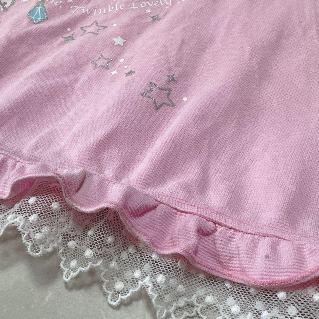 平成レトロ MEZZO PIANO メゾピアノ 130 ミミポポ 女児 ナルミヤ