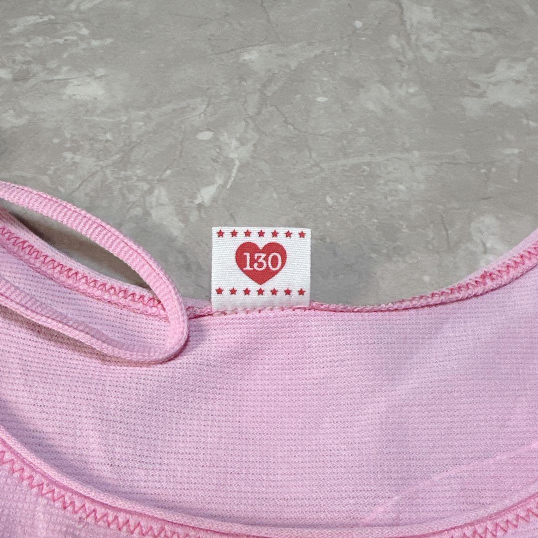 平成レトロ MEZZO PIANO メゾピアノ 130 ミミポポ 女児 ナルミヤ