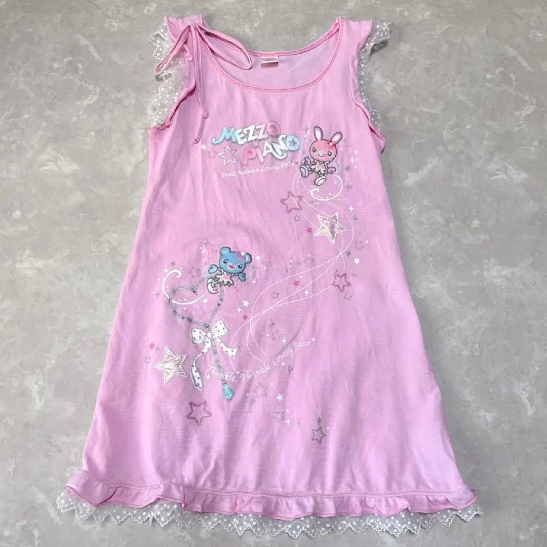 平成レトロ MEZZO PIANO メゾピアノ 130 ミミポポ 女児 ナルミヤ