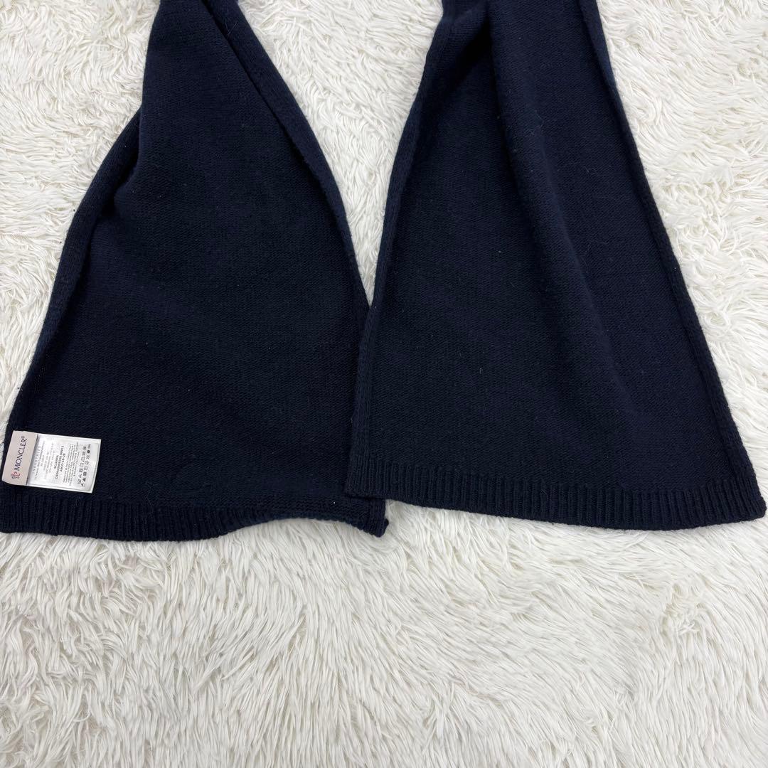 モンクレール 現行 マフラー ネイビー ユニセックス メンズ レディース