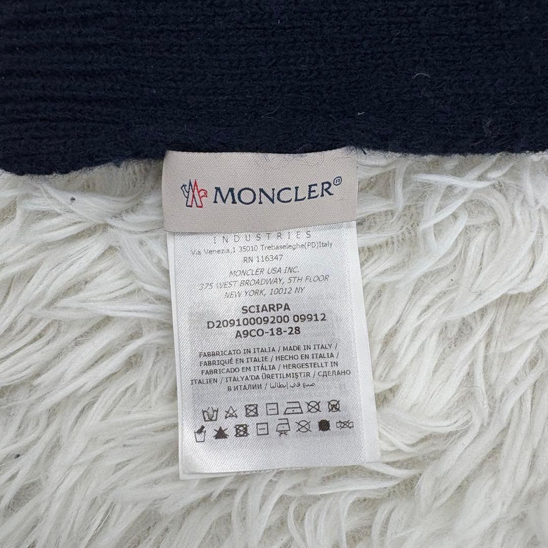 モンクレール 現行 マフラー ネイビー ユニセックス メンズ レディース