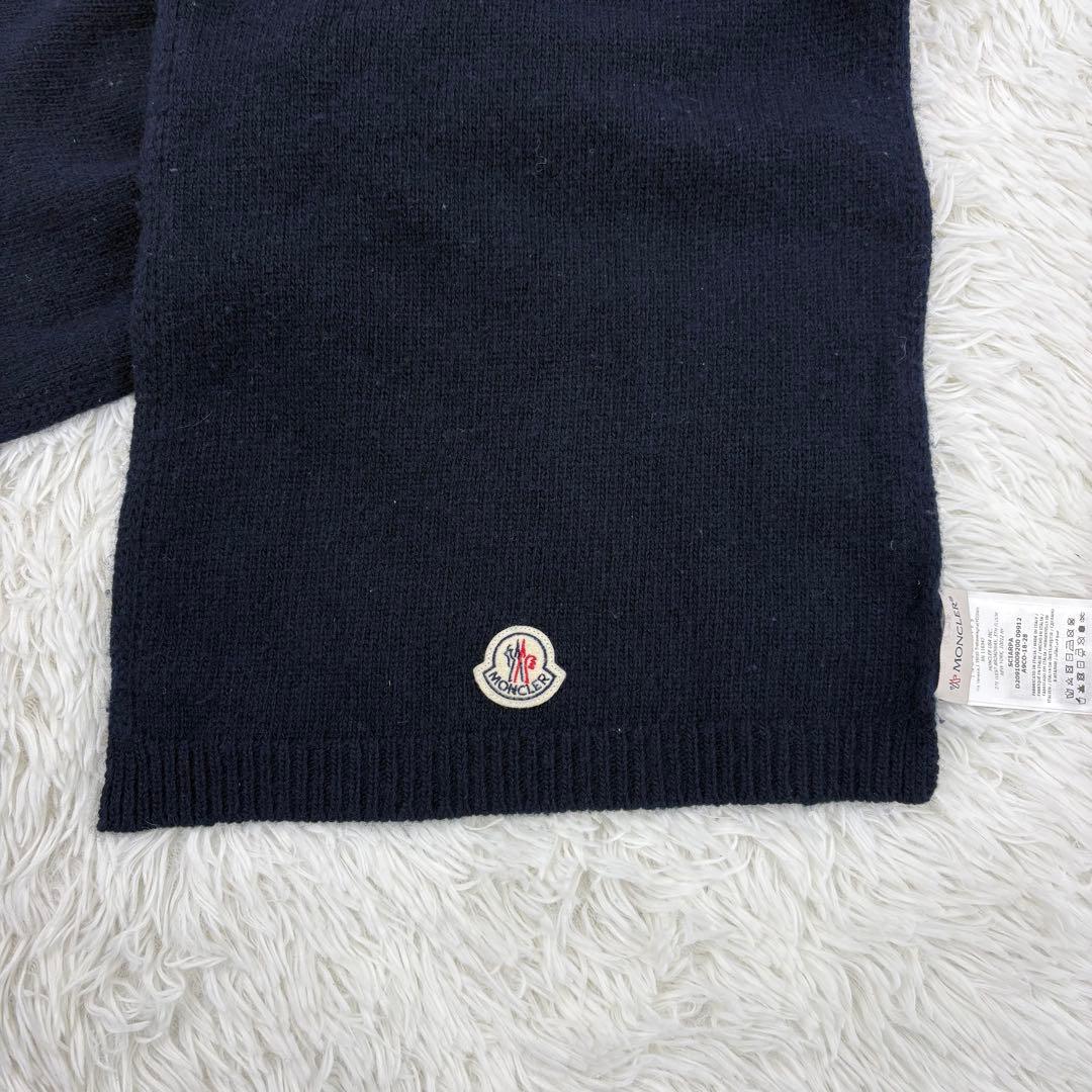モンクレール 現行 マフラー ネイビー ユニセックス メンズ レディース