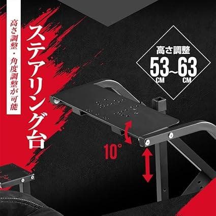 STRASSE ストラッセ RCZ01ハンコン コックピット レーシングコック①