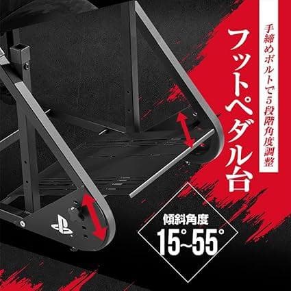 STRASSE ストラッセ RCZ01ハンコン コックピット レーシングコック①