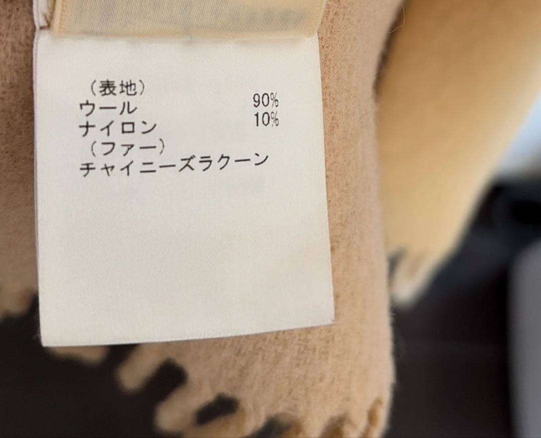 グレースコンチネンタル　ファー付きポンチョ