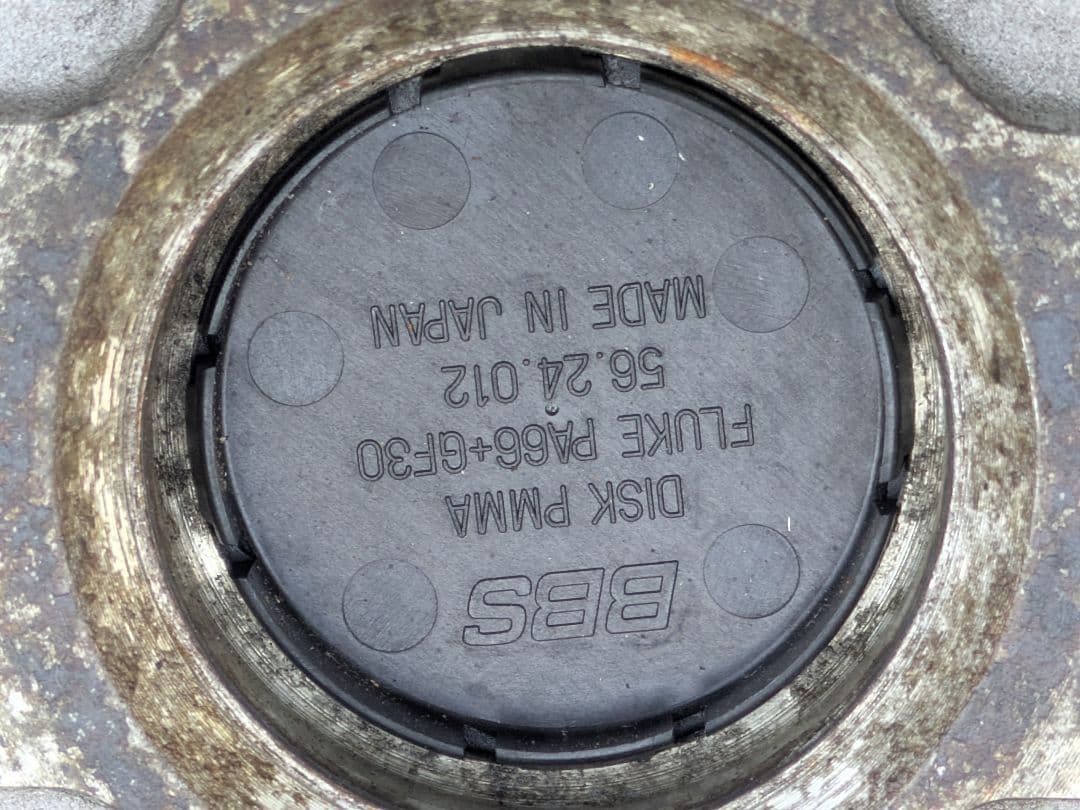 kumachan様用　BBS 15インチ　4本セット　コペン純正