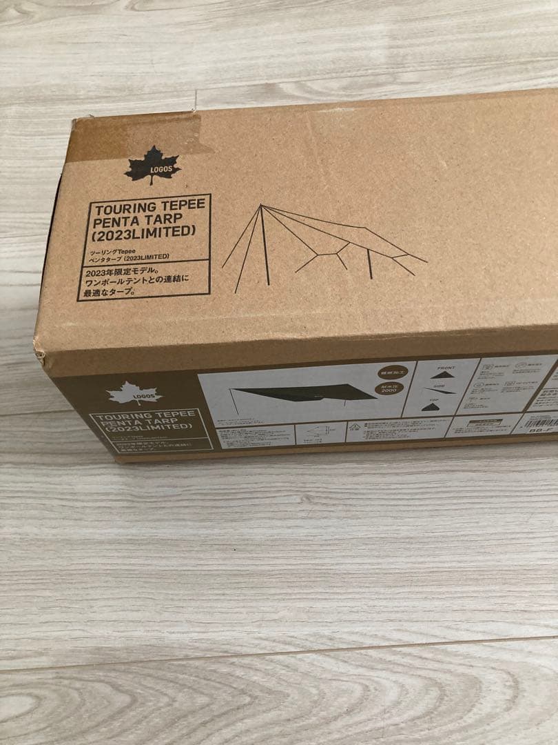 【値下げ】ロゴス ツーリングペンタタープ(2023年限定モデル) 新品