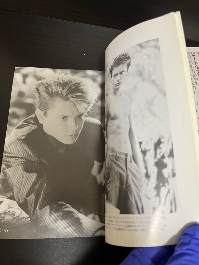 リヴァーフェニックス 原本 初版 帯付き 翼の折れた天使Phoenix